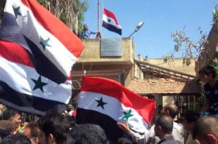 Сиријска армија подигла државну заставу у граду у којем је 2011. почео грађански рат (видео)