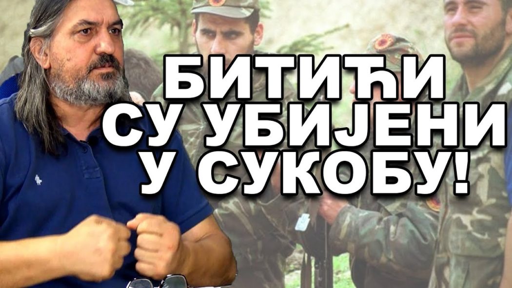 Југослав Петрушић: Власти долазе и одлазе, корумпирани систем остаје! (видео)