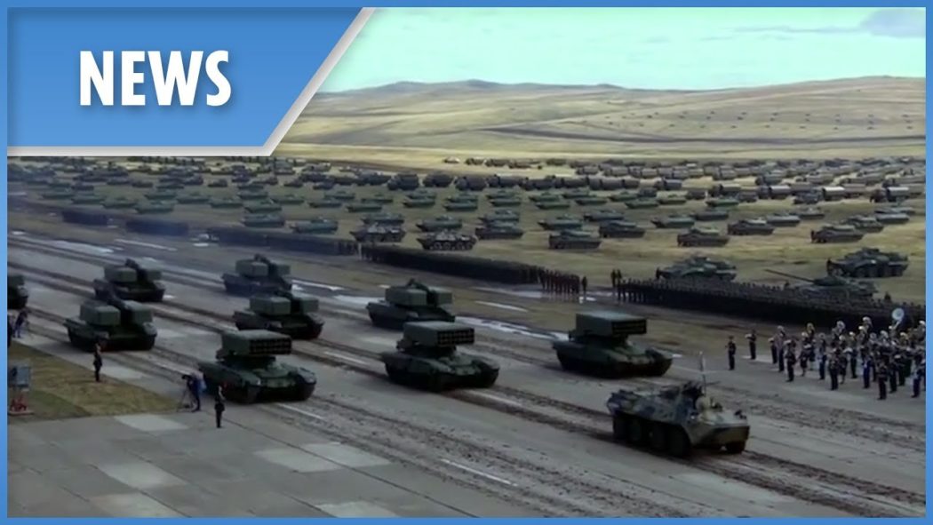 Русија и Кина заједно показују своју војну моћ ВОСТОК-2018 (видео)