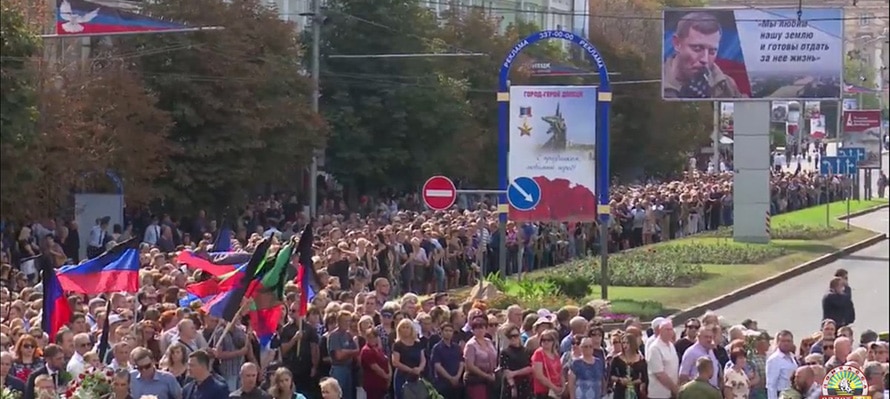У Доњецку 120.000 људи испратило Александра Захарченка до Алеје Хероја (видео)