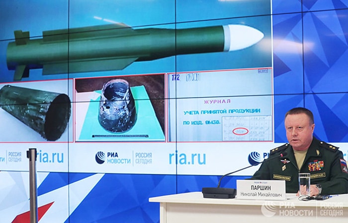 Русија представила доказе да је малезијски Боинг над Донбасом оборила Украјина (видео)