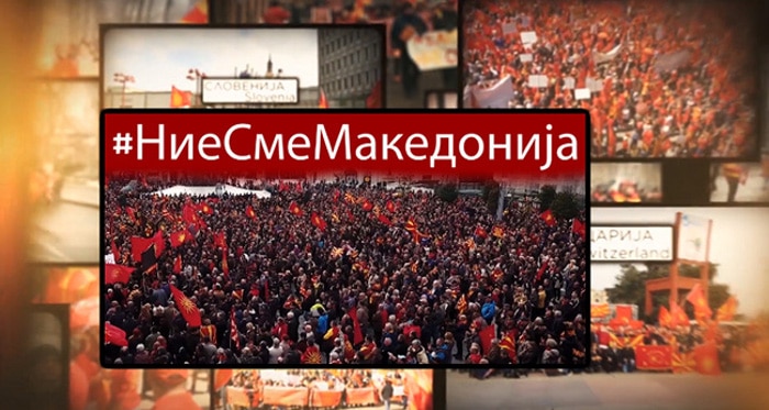 ВМРО-ДПМНЕ одбила понуду Заева за трампу: подршка „Северној македонији“ за амнестију за 27. април