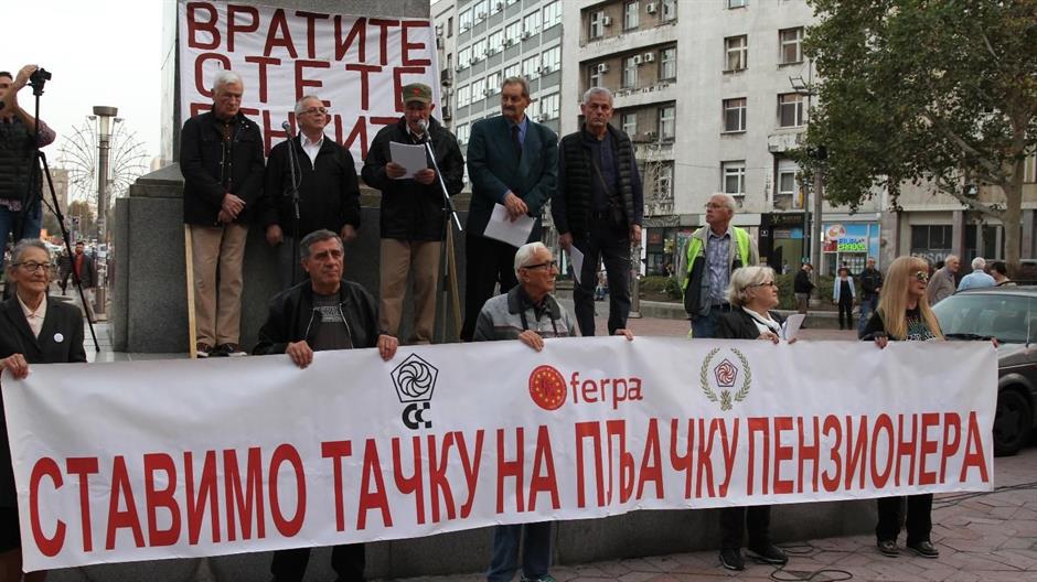 Пензионери на протесту: Ставимо тачку на пљачку пензија