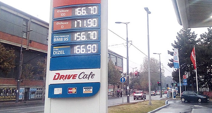 Цене горива настављају раст!