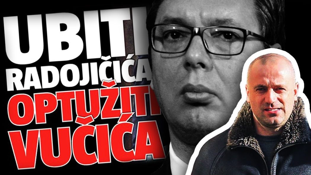 Хоће ли Вучић ликвидирати и Милана Радоичића? (видео)