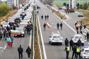 Бугарска: Због високе цене горива, блокирани путеви и гранични прелази с Турском и Грчком