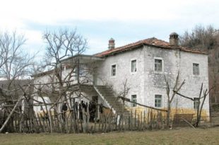 Откривена тајна документа: УНМИК лагао Србију, све вријеме знали за Жуту кућу