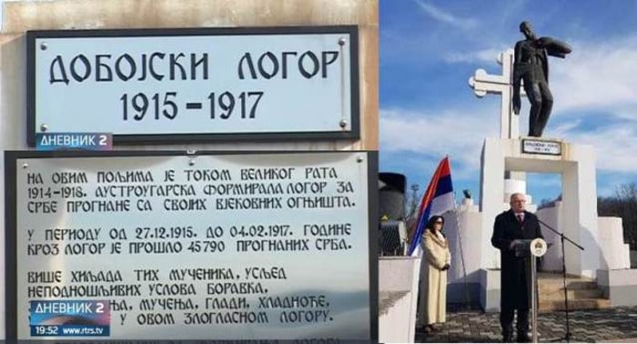 Добојски логор: 12 хиљада Срба је овде уморено глађу и мучењем! (видео)