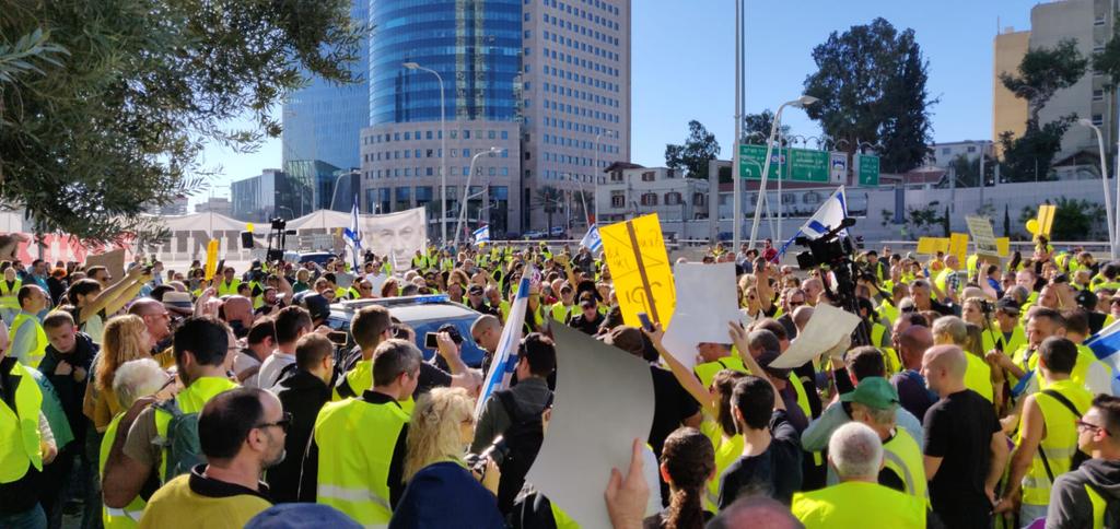 Протесте "Жутих прслука" у Израелу пропратила хапшења (видео)