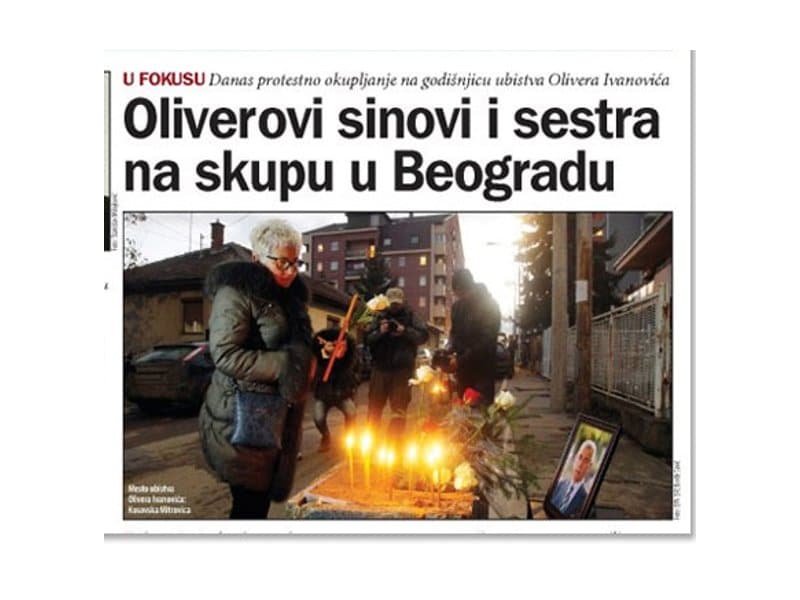 Мирослав Ивановић: Сутрашњи скуп у Београду није протест - већ је то шетња за нашег брата