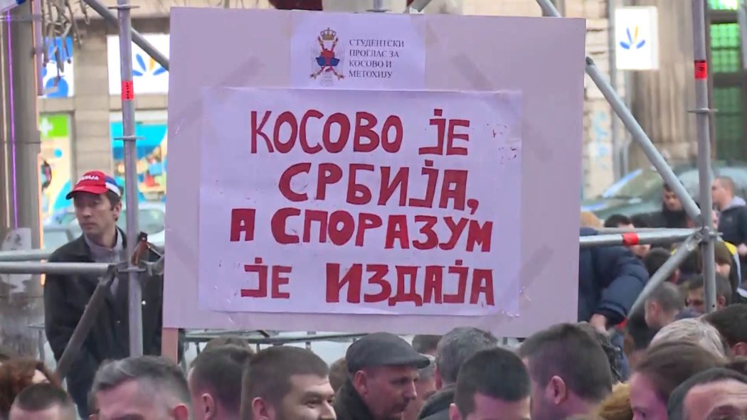Београд: Одржан протест "Зауставимо велеиздају! Косово је Србија!" (видео)
