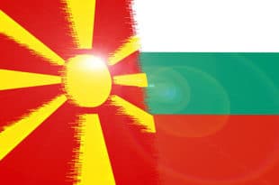 Северна Македонија и Бугарска договориле заједничко обележавање празника