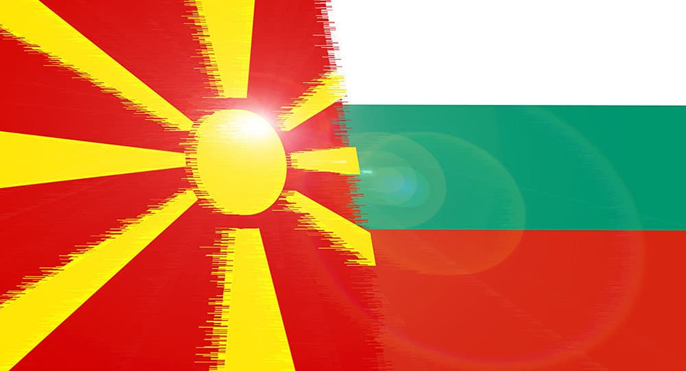 Северна Македонија и Бугарска договориле заједничко обележавање празника