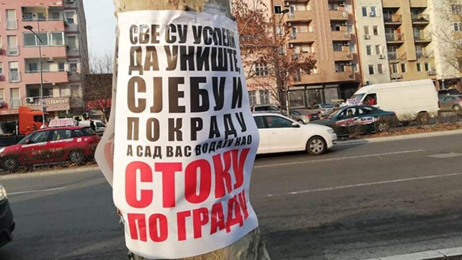 Нови Сад: Излепљени плакати са увредљивим порукама учесницима протеста "Један од пет милиона"