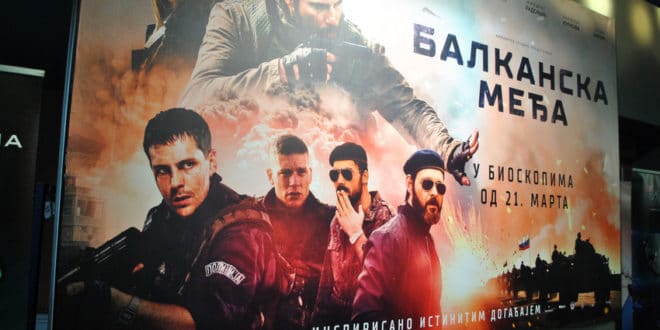 Британци осули паљбу по "Балканској међи", траже цензуру филма
