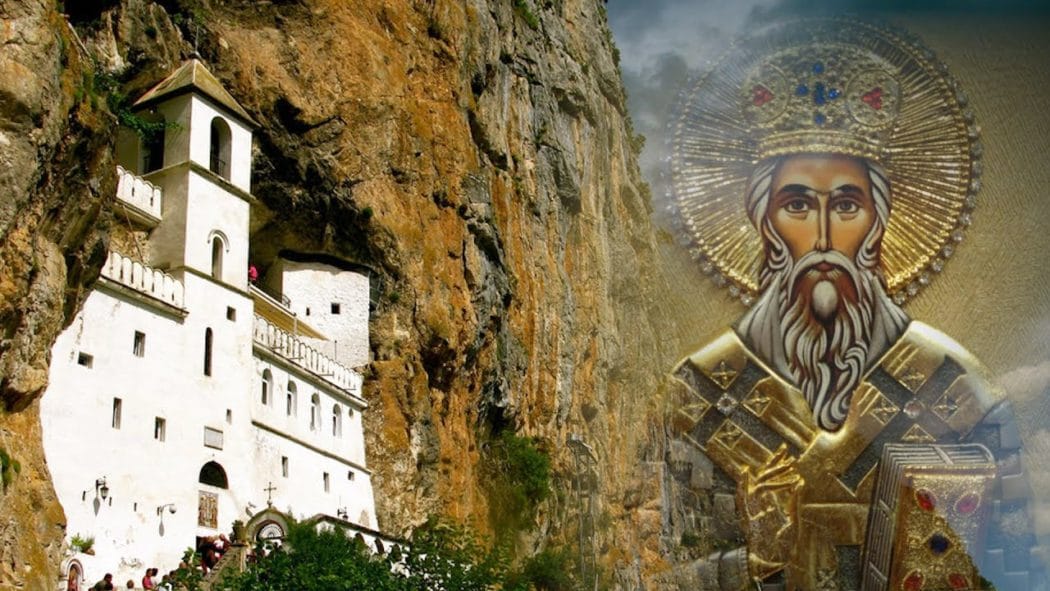 Данас славимо Светог Василија Острошког: Великог чудотворца и исцелитеља, наду и утеху болесних