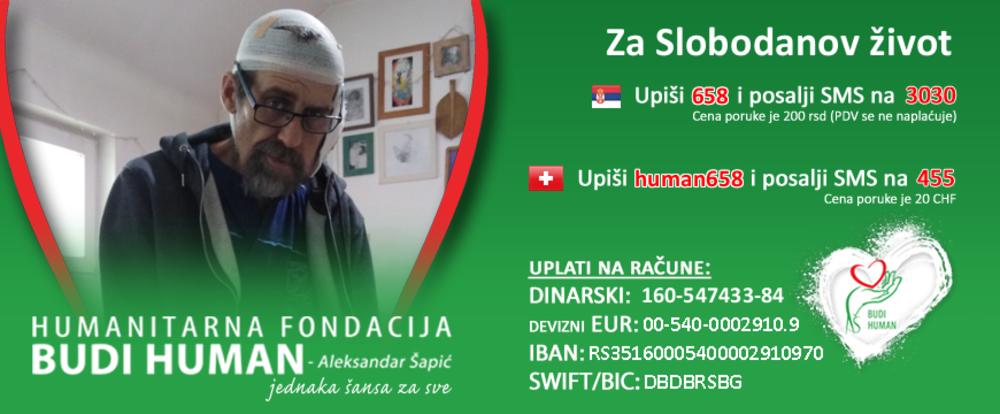 Време истиче, а болест напредује: Помозимо Слободану да сакупи новац за хитну операцију!