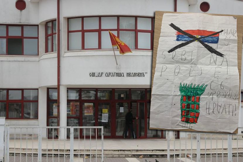 Монтенегринске усташе напале српску децу у школи у Подгорици