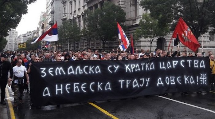 Протест патриотских организација у Београду: Космет прогласити окупираном територијом (видео)