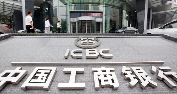 Kинеске банке на врху листе највећих банака у свету