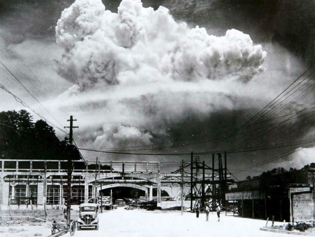 Јапан: У Хирошими обележена 74. годишњица напада атомском бомбом (видео)