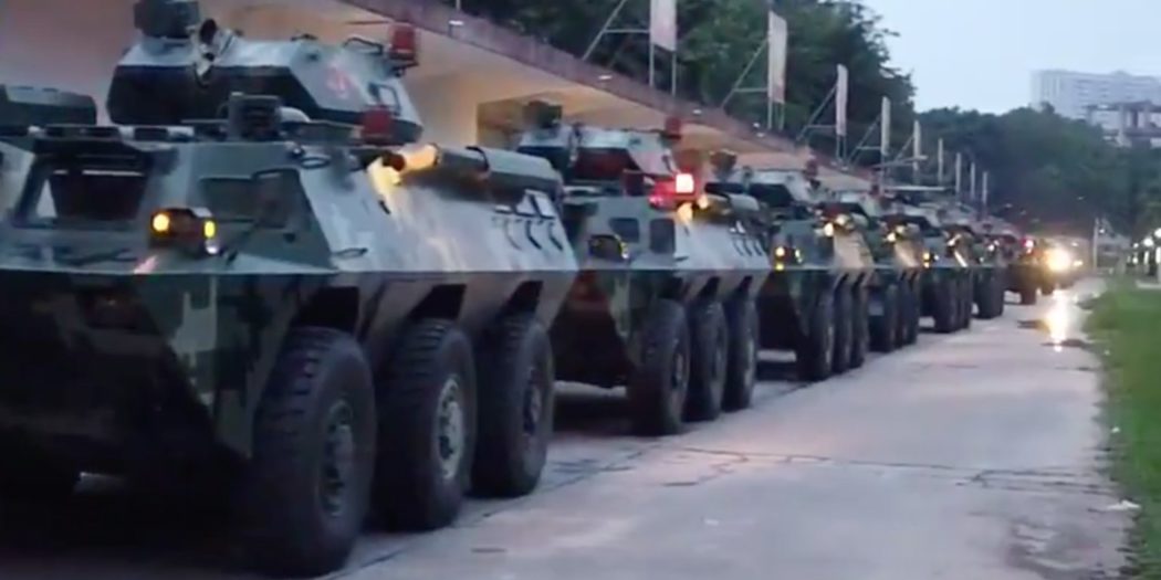 Kинеска војска пред Хонгконгом (видео)