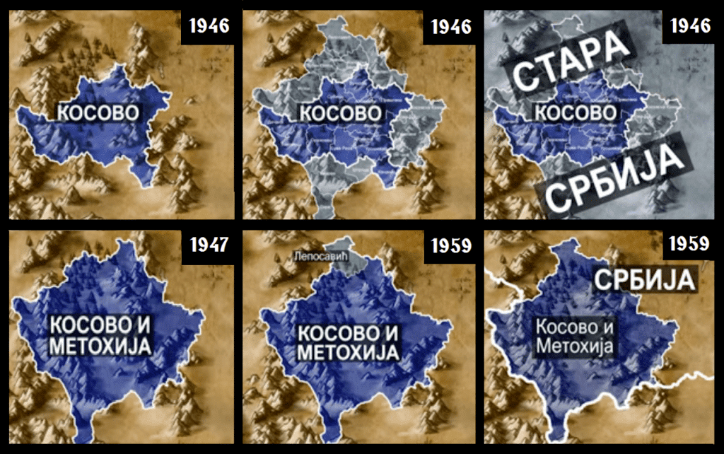 Како су комунисти мењали границу Косова после 1945.