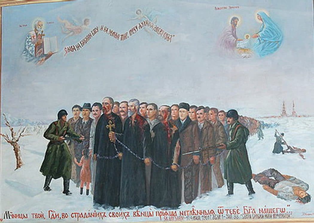Срби, народ који је жртвован