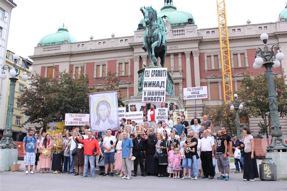 Београд: Протест против геј параде - недеља 15. септембар!