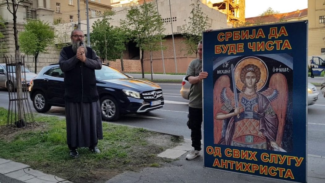 Полиција привела монаха Антонија због геј параде из 2018. године
