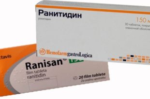 Повлаче се лекови "ранисан" и "ранитидин" због присуства канцерогених материја