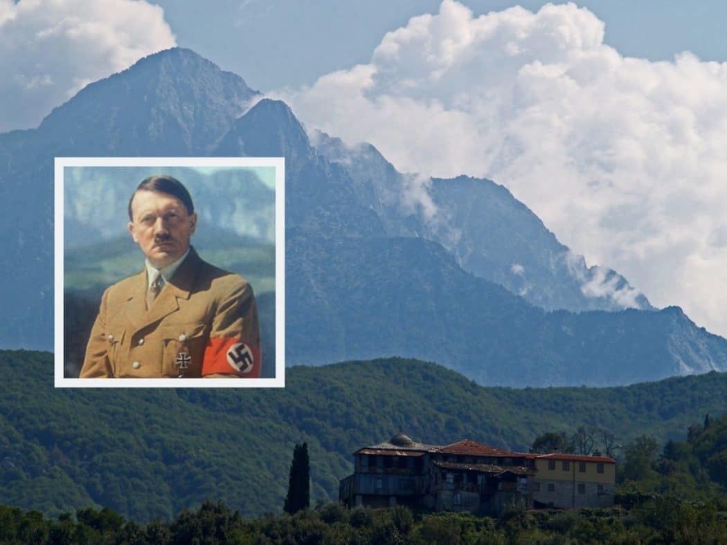 Адолф Хитлер као Високи заштитник Свете Горе (фото, видео)