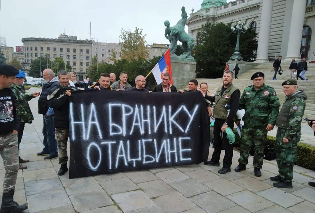 Спремни на све! Ветерани Србије одлучно протестују испред Скупштине! (видео)