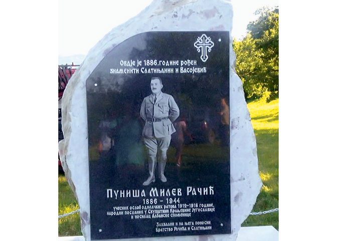 У Црној Гори ИЗРОДИ уклонили споменик Пуниши Рачићу, а оставили онај посвећен „хероју Албанаца”