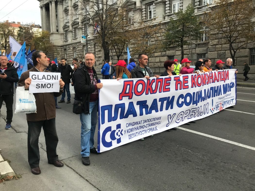Блокиран центар Београда због протеста комуналаца