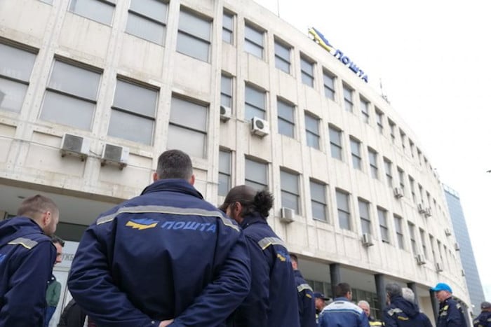 Поштари и Владa Србије постигли договор о прекиду обуставе рада, део радника незадовољан