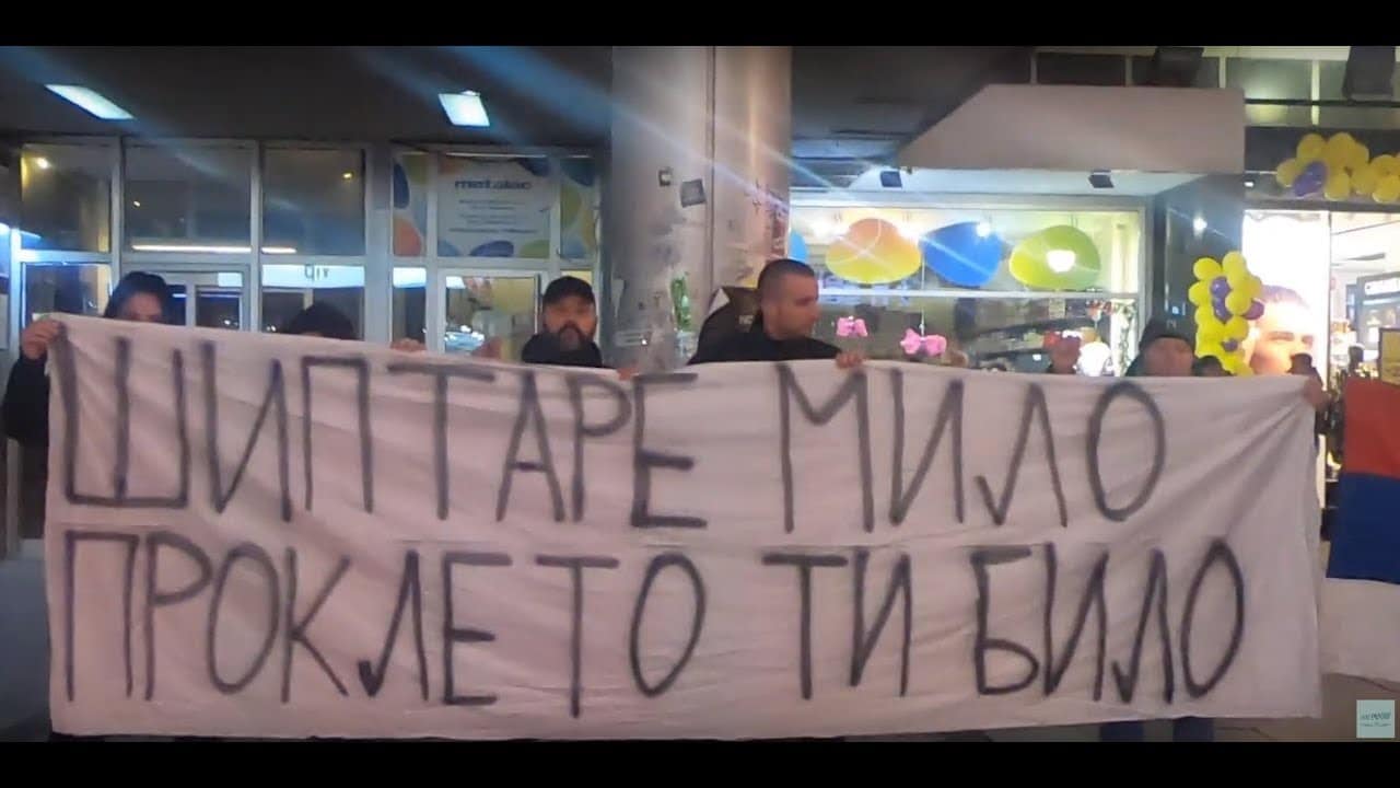 Београд - подршка браћи Србима у Црној Гори: Шиптаре Мило проклето ти било! (видео)