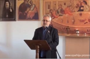 Свејерес екуменизма – предавање Зорана Милошевића (видео)