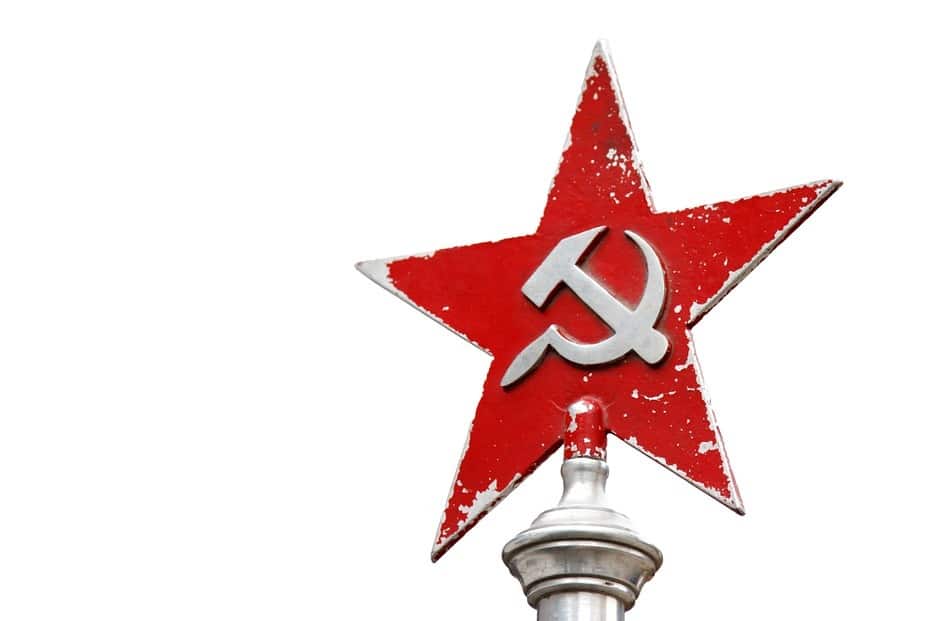 СНП НАШИ – Тражимо забрану комунистичких симбола и обележја!