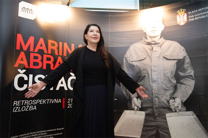 Изложба Марине Абрамовић коштала 153 a приход 18 милиона динара! ЗОВИТЕ ЈЕ ОПЕТ МАЈМУНИ!