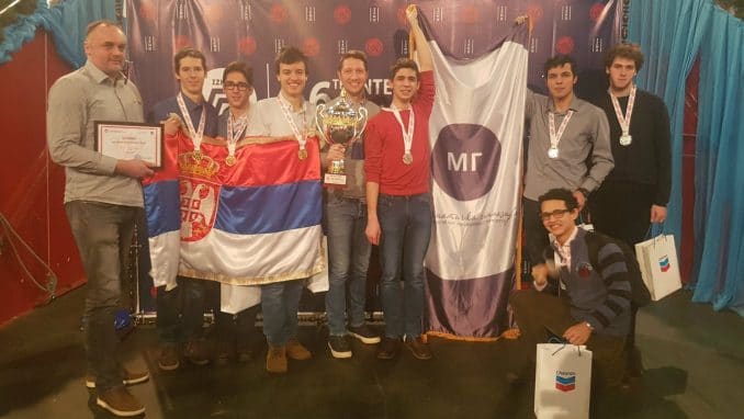 Шампиони знања - Математичка гимназија победник олимпијаде у Казахстану
