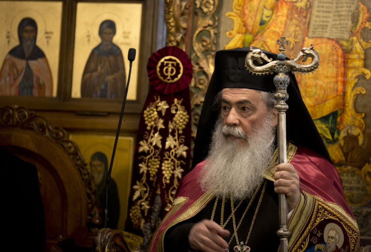 У Аману почиње Свеправославно саветовање – о расколу поводом Украјине и Вартоломејевом папизму