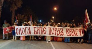 Глобализам и ресуверенизација Србије