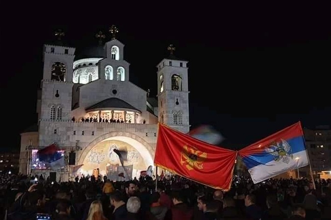 Стоп монтенегрисању и католичењу Црне Горе