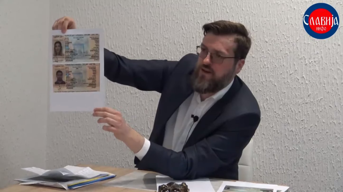 Срђан Ного: Ексклузивно о хапшењу Иранаца којима је Вучић штампао израелске пасоше! (видео)