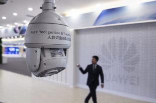 ДИГИТАЛНИ ЛОГОР Да ли кинеске биометријске камере које ничу по Србији служе за ово? (видео)