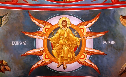 Данас славимо празник Христовог Вазнесења - Спасовдан