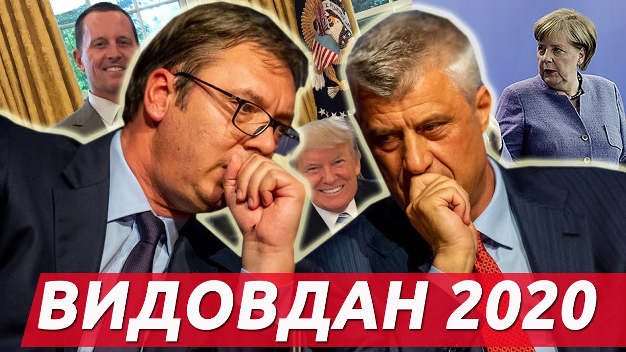 ВИДОВДАН 2020 - Дани истине за Србију (видео)