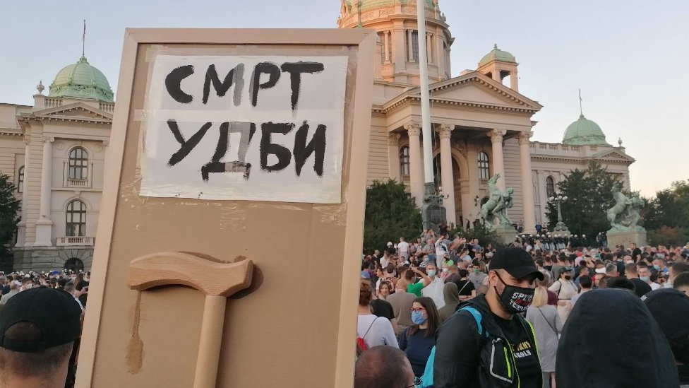 Јањић: Протест ће се поновити кад се појави “окидач”
