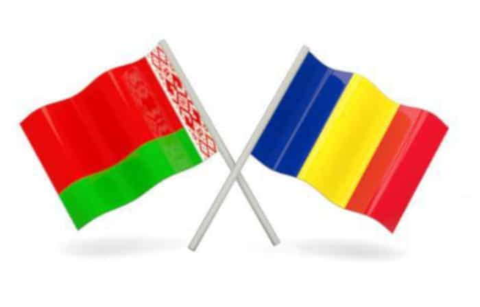 Скандал у Румунији – због издвајања новца за дестабилизацију друге државе (Белорусије)